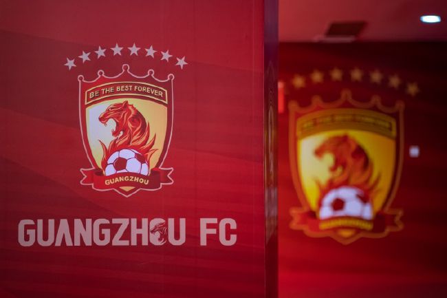 两姓的奥秘纪录片