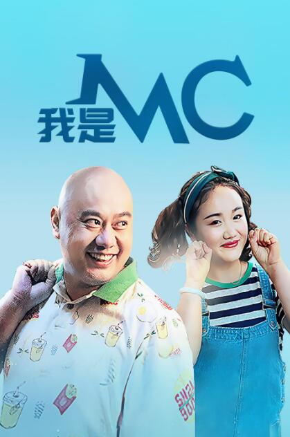 两姓的奥秘纪录片