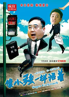 欧美专区日韩专区