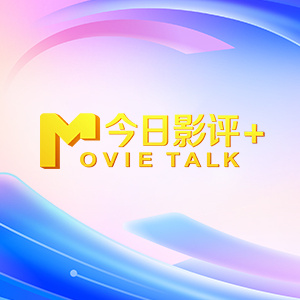 超级碰碰视频